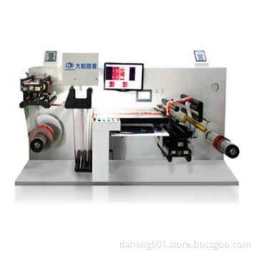 Rewinding Inspection Machine for Soft Cigarettes---Looking for Agency